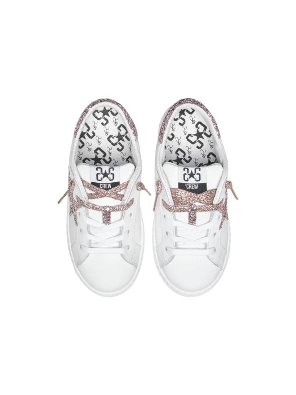 The Best Shops 2 STAR KIDS: trainers - White leather sneakers