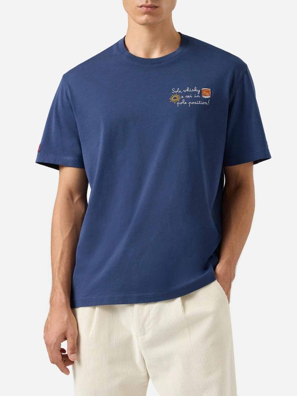 MC2 SAINT BARTH: T-shirts online - T-Shirt - Aucun