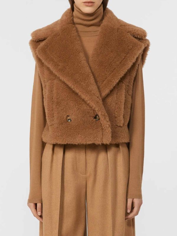The Best Shops Max Mara: Westen - Weste - Camel