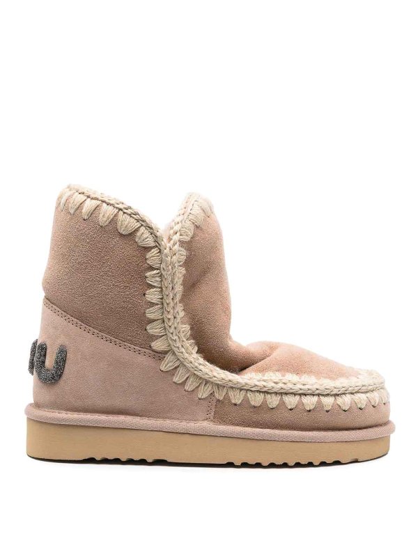 MOU: Bottines - Bottines - Camel