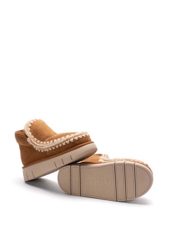 The Best Shops MOU: ankle boots - Eskimo Bounce Ankle Boots