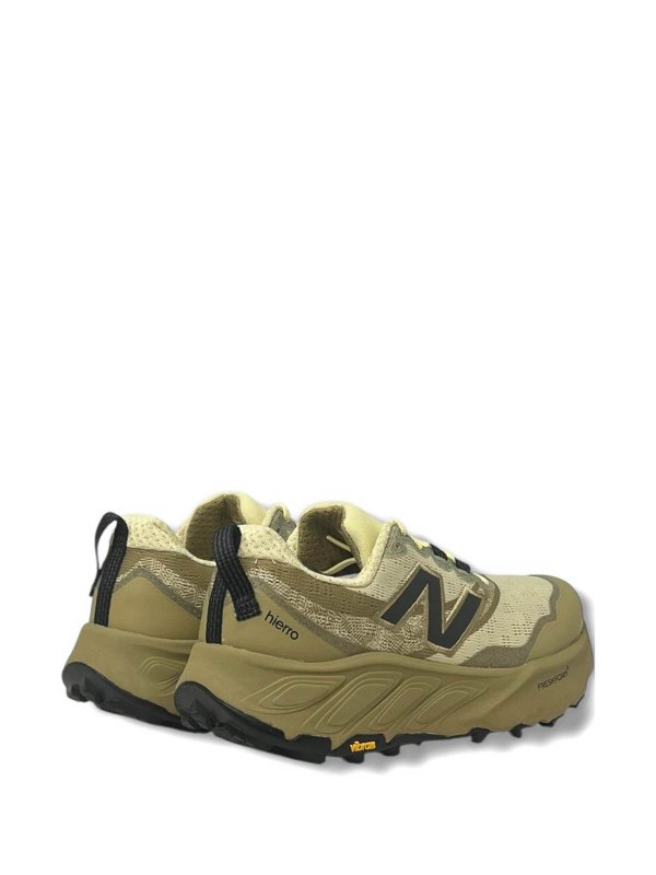 The Best Shops NEW BALANCE: スニーカー - スニーカー - ベージュ