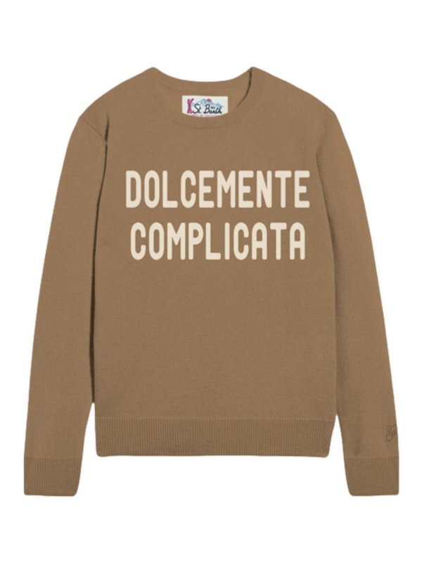 MC2 SAINT BARTH: Sweatshirts & Sweaters - Sweatshirt