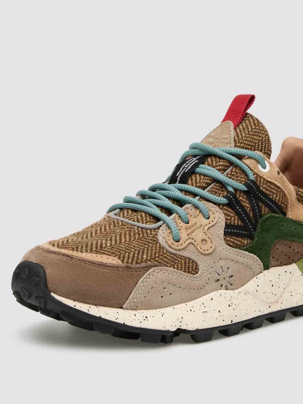 Baskets - Marron shop online: FLOWER MOUNTAIN