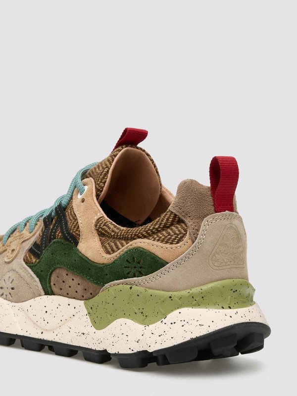 FLOWER MOUNTAIN buy online Baskets - Marron