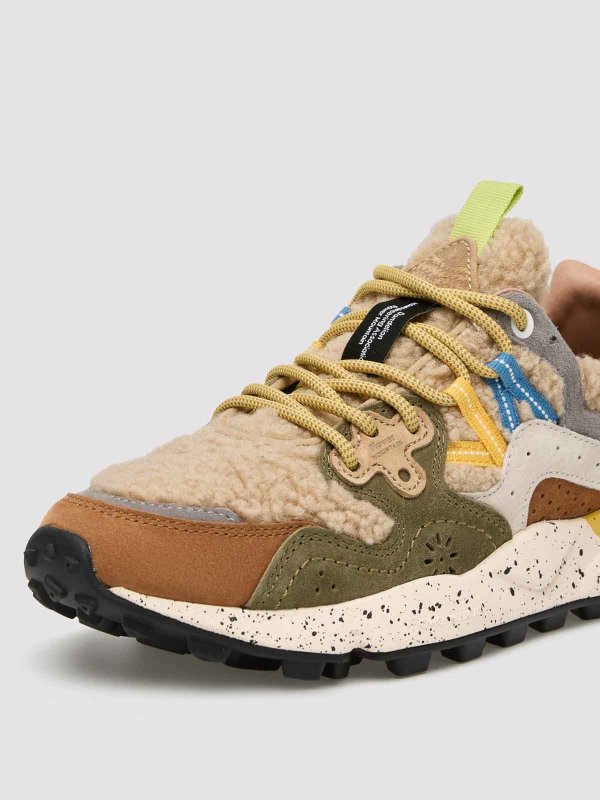 Baskets - Marron shop online: FLOWER MOUNTAIN