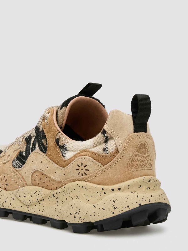 The Best Shops FLOWER MOUNTAIN: Baskets - Marron