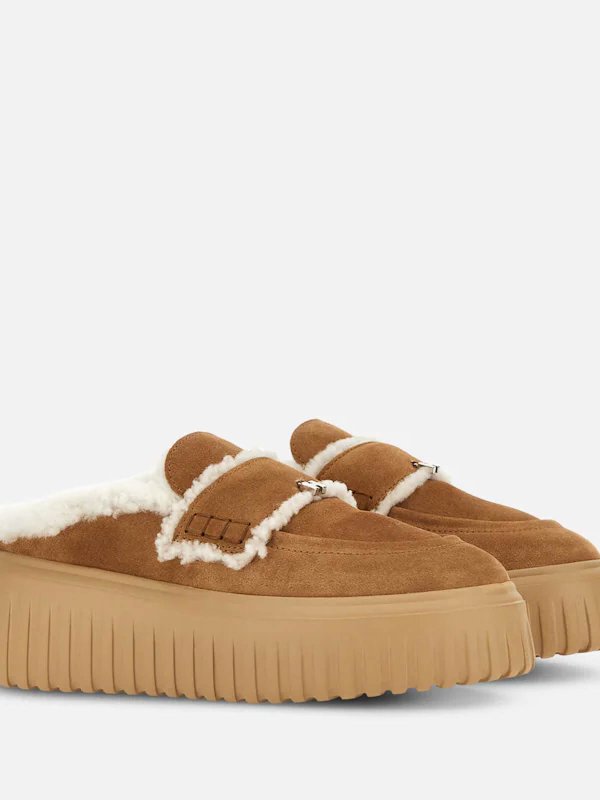 The Best Shops HOGAN: Sneaker - Sneaker - Beige