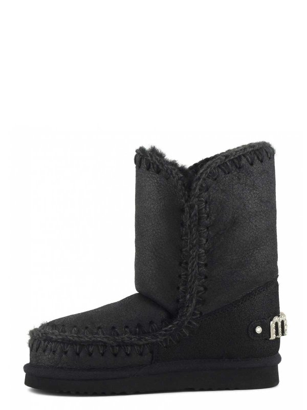 MOU ESKIMO: Bottines online - Bottines - Beige