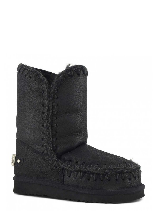 The Best Shops MOU ESKIMO: Bottines - Bottines - Beige