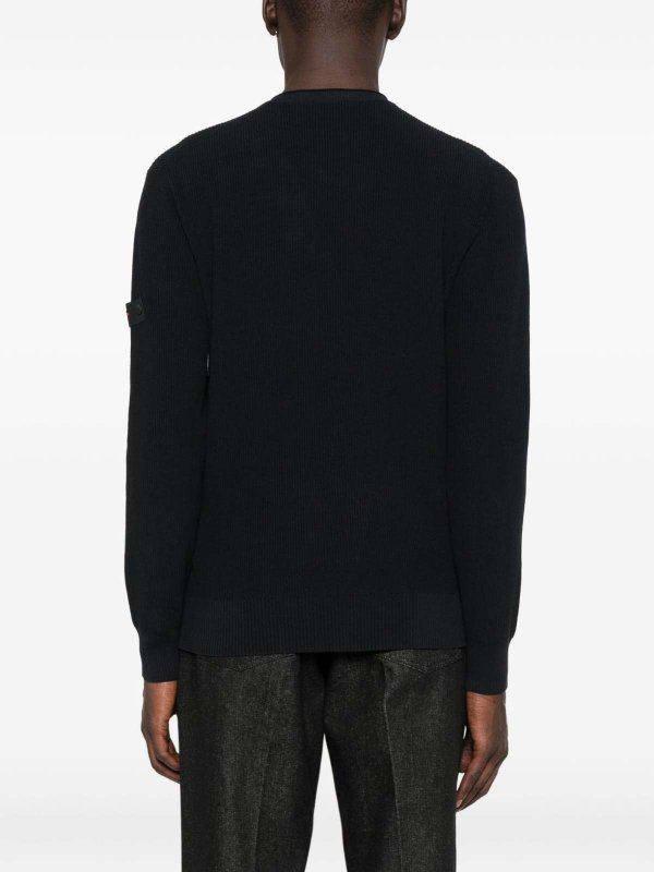 PEUTEREY: crew necks online - Ribbed Sweater