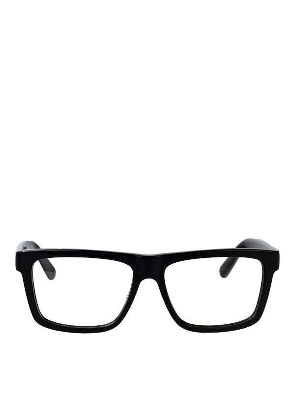 GCDS: Glasses - Glasses