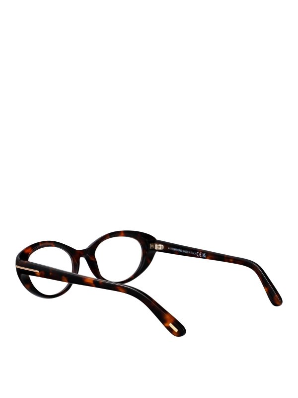 Lunettes - Marron shop online: TOM FORD