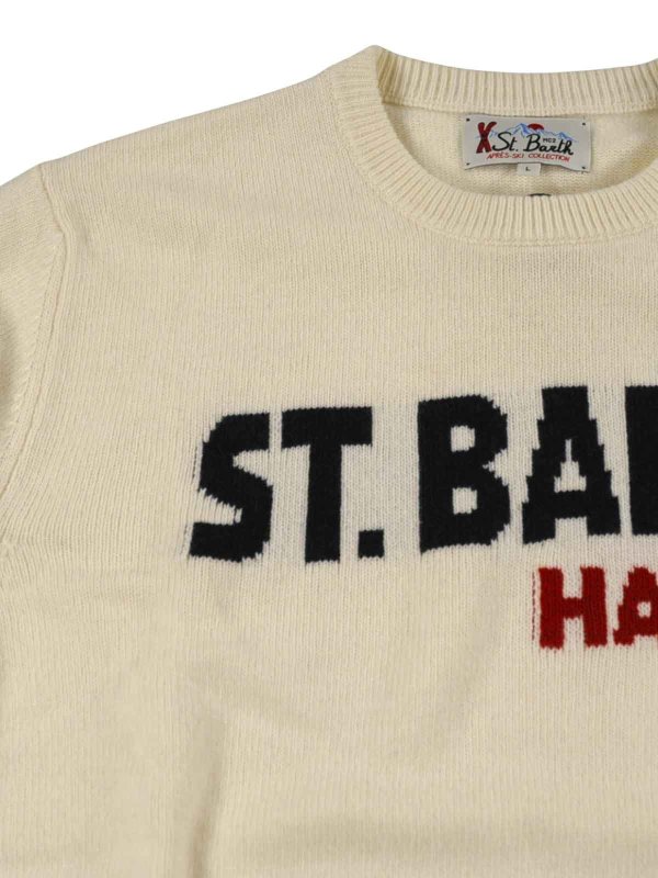 MC2 SAINT BARTH: クルーネック online - クルーネック - ベージュ