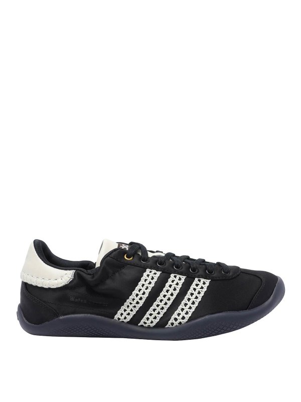 Adidas Originals: trainers - Sneakers
