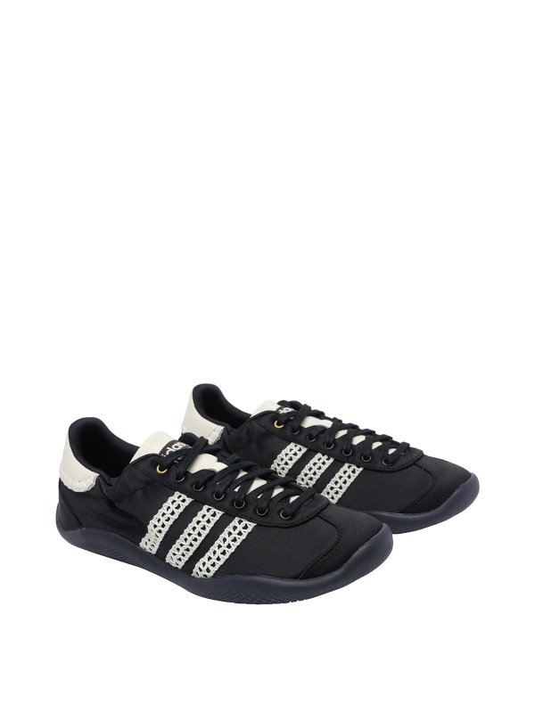 Adidas Originals: trainers online - Sneakers