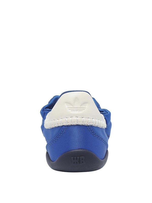 Sneakers shop online: Adidas Originals