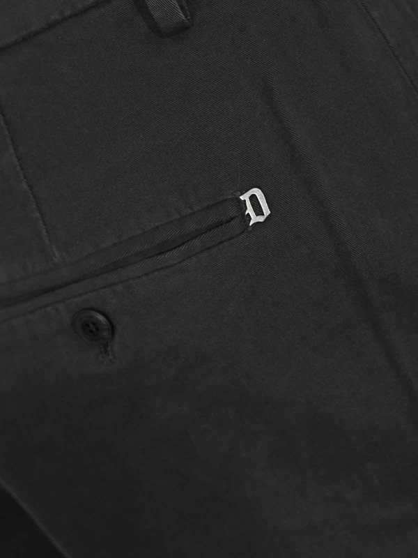 The Best Shops DONDUP: カジュアルトラウザー - カジュアルパンツ - 白