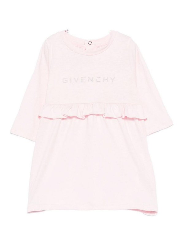 The Best Shops GIVENCHY: ニーレングスドレス - 膝丈ドレス - ヌードカラー