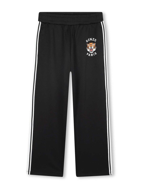 KENZO: casual trousers - Sports Pants