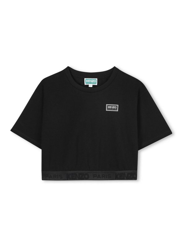 The Best Shops KENZO: jumpsuits - Sports Suit