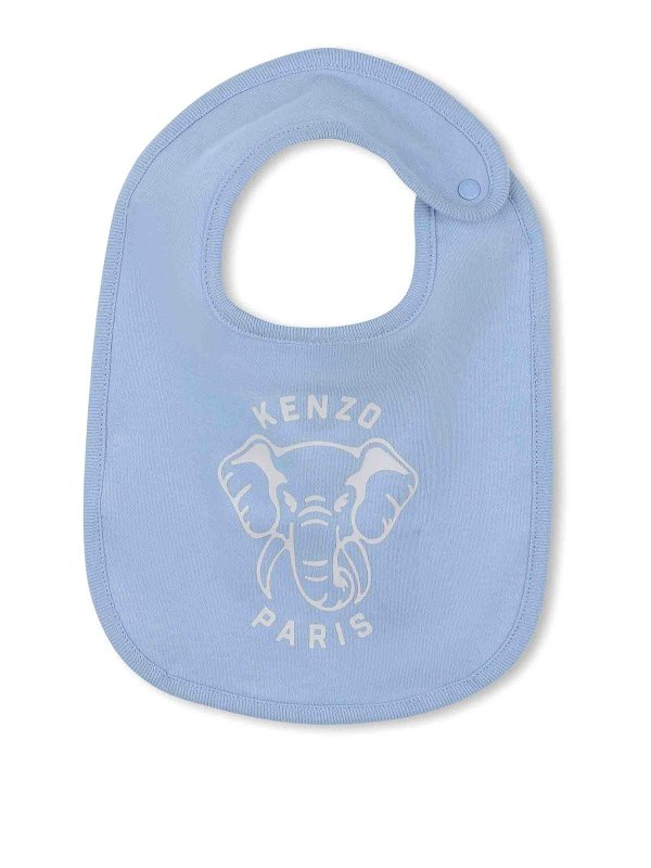 KENZO buy online ジャンプスーツ - ブルー