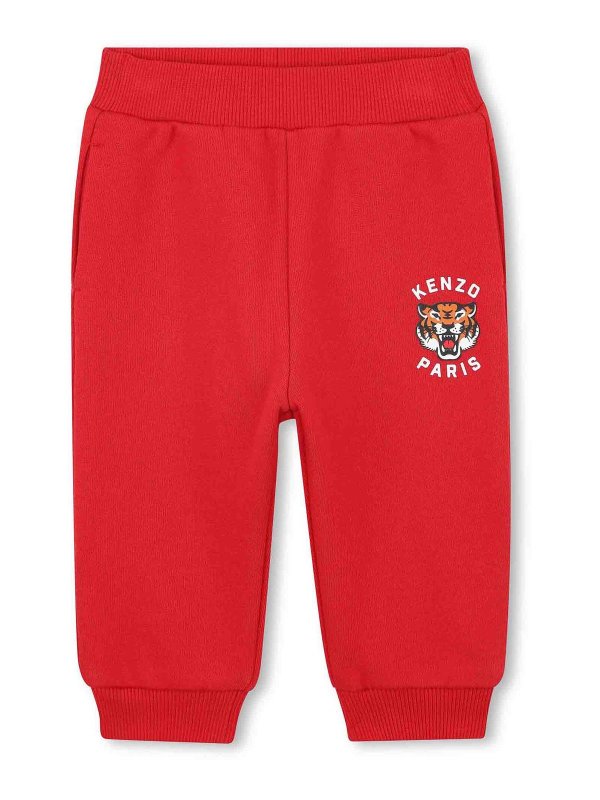 KENZO buy online Sports Suit