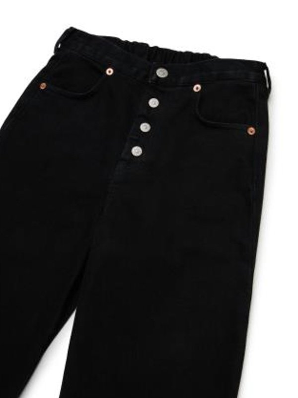 The Best Shops MM6 MAISON MARGIELA: straight leg jeans - Jeans With Buttons