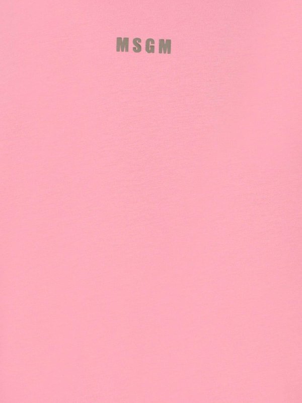 The Best Shops M.S.G.M. KIDS: スウェット＆セーター - スウェットシャツ/セーター - ヌードカラー