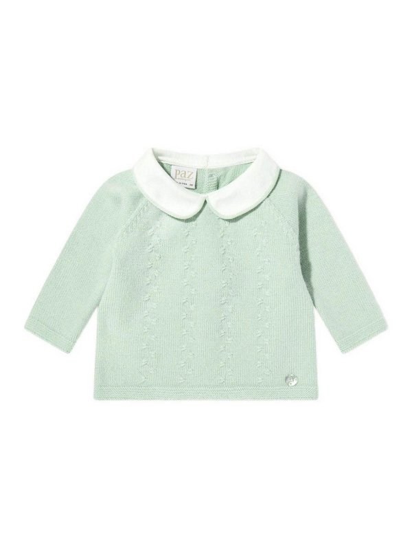 The Best Shops PAZ RODRIGUEZ: jumpsuits - Newborn Set