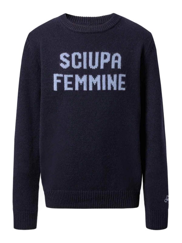 MC2 SAINT BARTH: Strickpullover mit Rundhalsausschnitt - Rundhalspullover - Blau