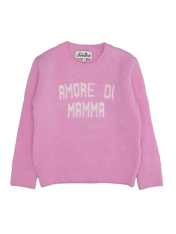 MC2 SAINT BARTH: クルーネック - クルーネック - ヌードカラー