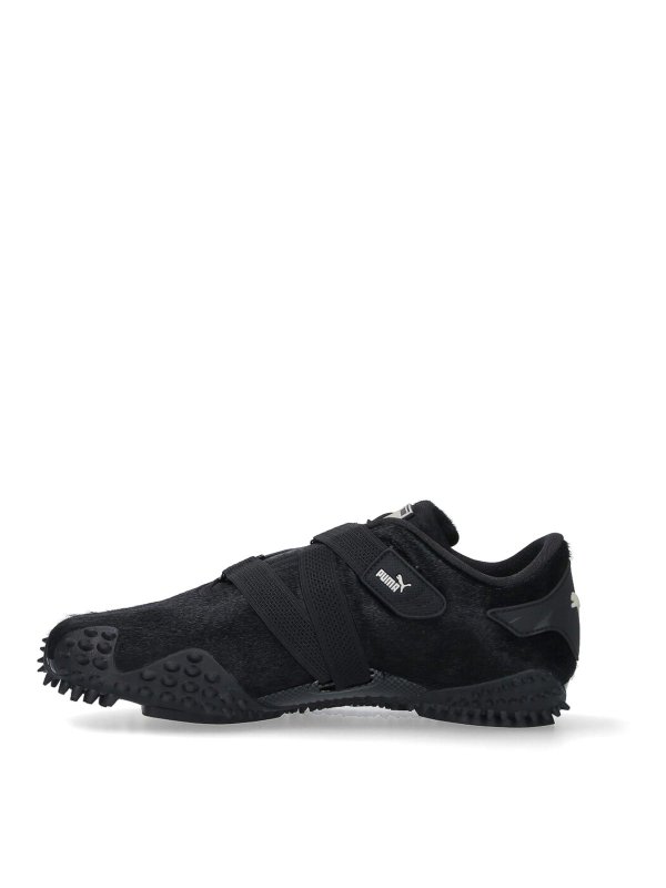 The Best Shops PUMA: trainers - Sneakers