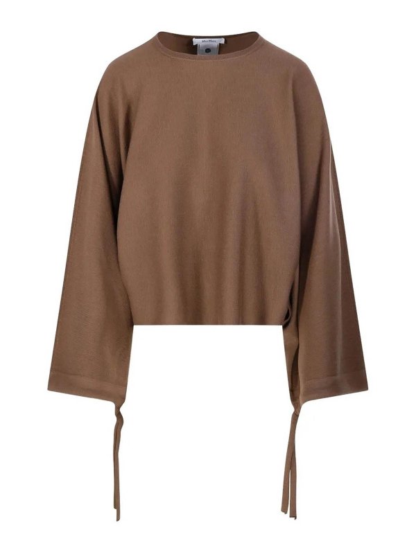 Max Mara: クルーネック - クルーネック - ベージュ