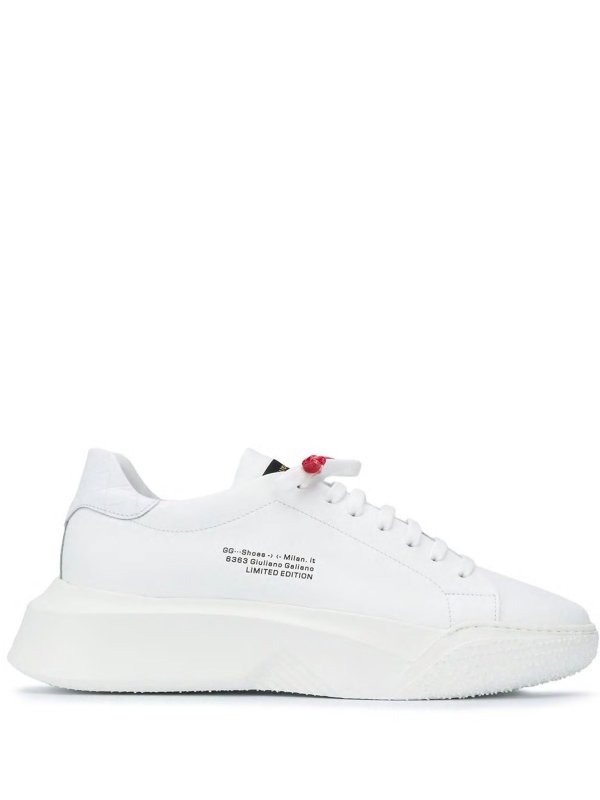 スニーカー - 白 Replica 
online: GIULIANO GALIANO