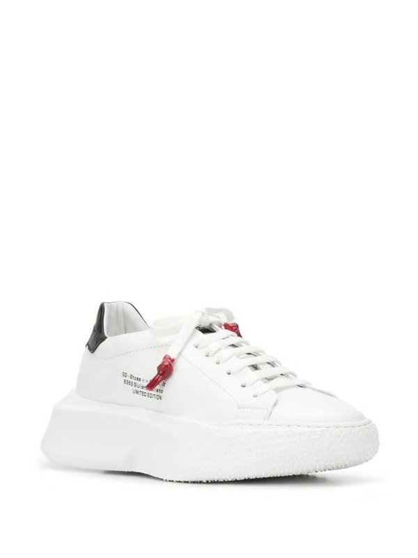 GIULIANO GALIANO: スニーカー online - スニーカー - 白