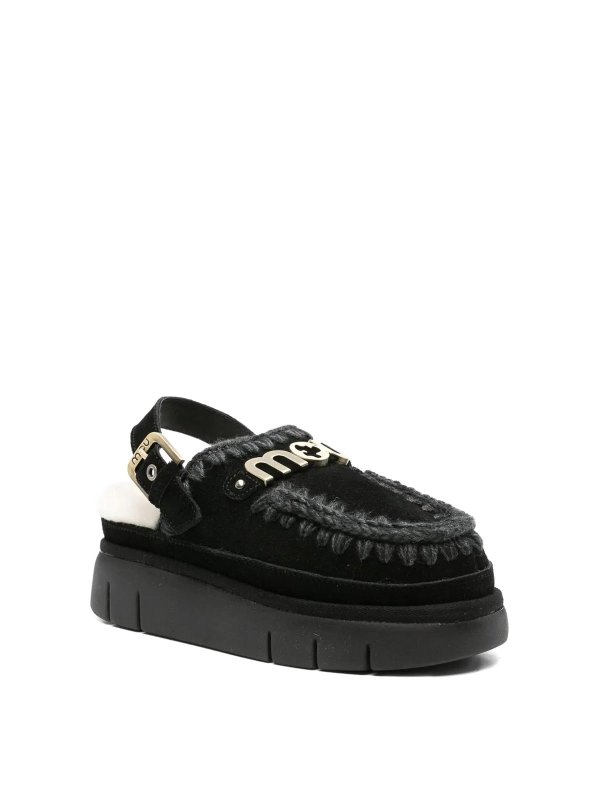 MOU: Stiefeletten online - Stiefeletten - Schwarz