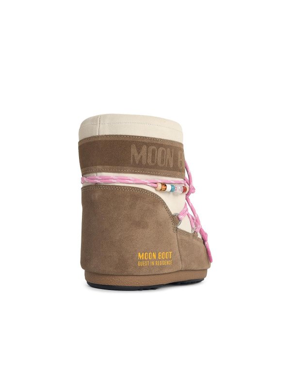 The Best Shops Moon Boot: Botas - Botas - Beis