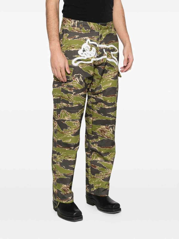 カジュアルパンツ - ブラウン shop online: ICECREAM