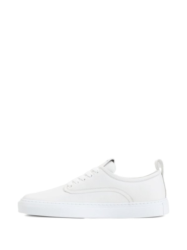 The Best Shops GIVENCHY: Sneaker - Sneaker - Weiß