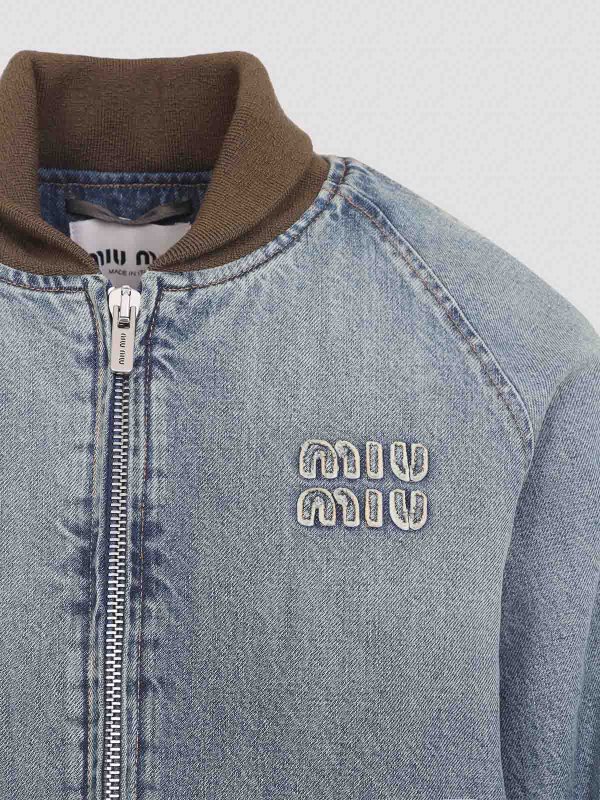 The Best Shops MIU MIU: padded jackets - Blouson Jacket