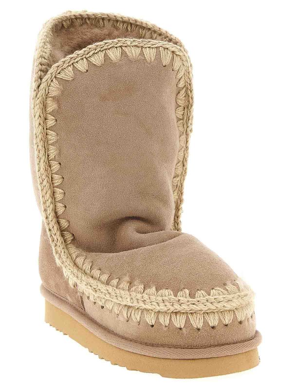 MOU: Stiefeletten online - Stiefeletten - Beige