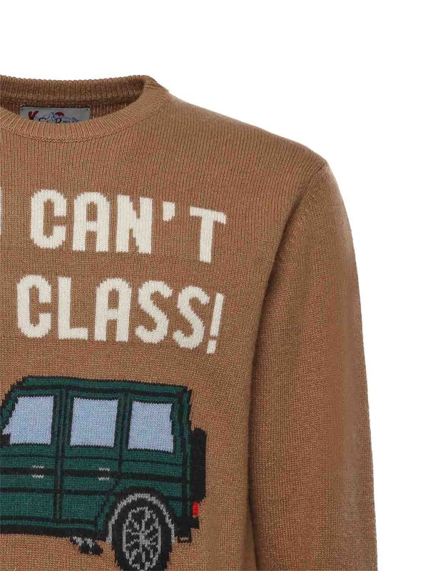 MC2 SAINT BARTH: クルーネック online - クルーネック - ベージュ