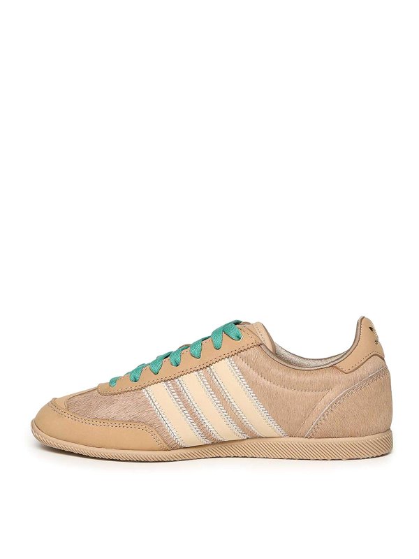 スニーカー - ベージュ Replica 
online: Adidas Originals