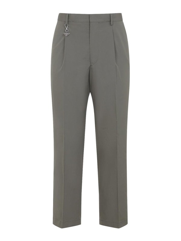 PRADA: casual trousers - Cotton Pants