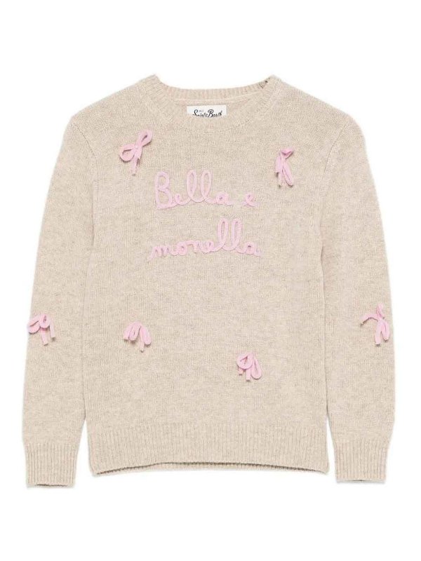 MC2 SAINT BARTH: クルーネック - クルーネック - ベージュ