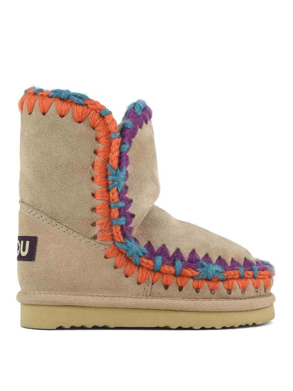 MOU: Bottes online - Bottes - Beige