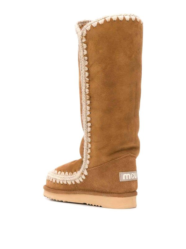 The Best Shops MOU: Bottes - Bottes - Marron