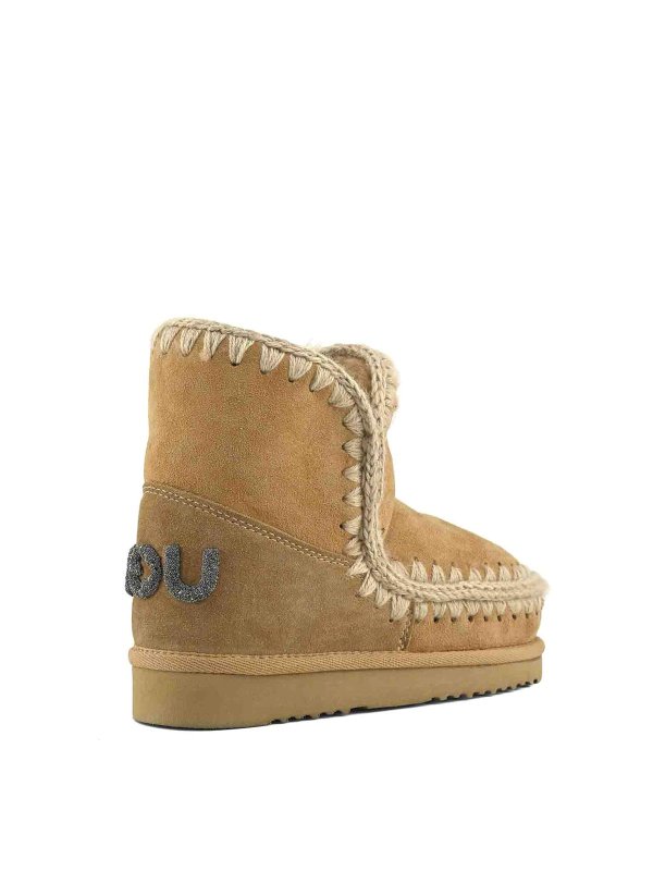The Best Shops MOU: Bottes - Bottes - Beige