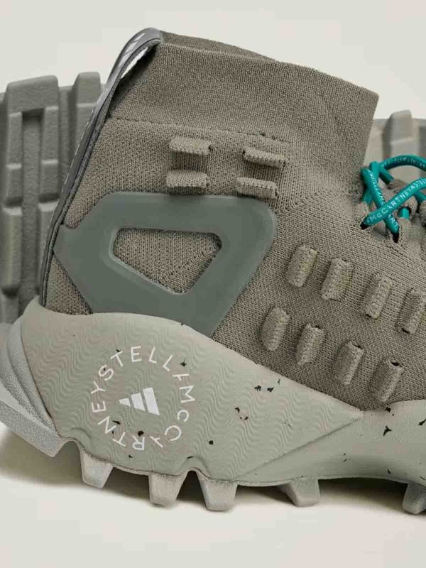 スニーカー - グレイッシュブラウン Replica 
online: ADIDAS BY STELLA MCCARTNEY